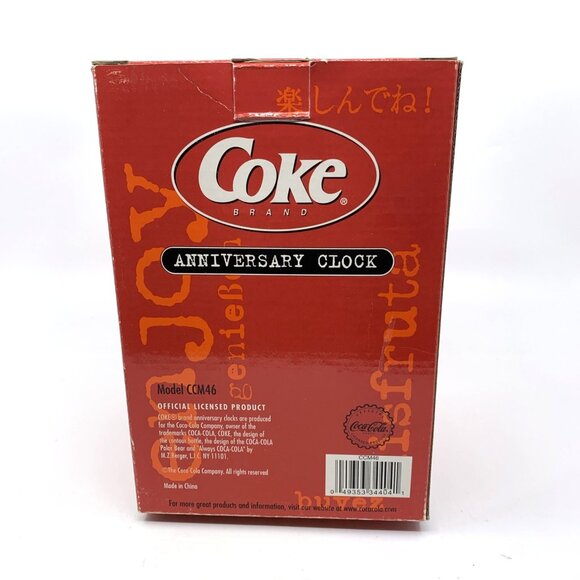 Coca Cola Bottle Cap Anniversary Clock Porcelain 2001 Glass Dome 7" Revolving - Picture 12 of 14